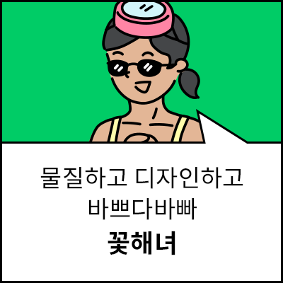이준우